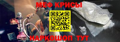 гашиш Бузулук