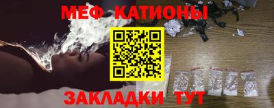 твердый Будённовск
