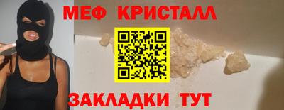 твердый Будённовск
