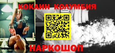 MESCALINE Бугуруслан