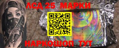 гашиш Бузулук
