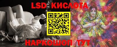 гашиш Бузулук