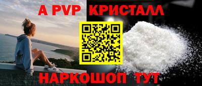 твердый Будённовск