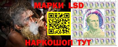 твердый Будённовск