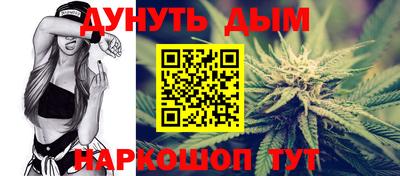 твердый Будённовск