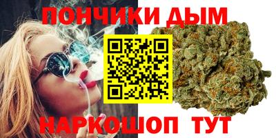 твердый Будённовск