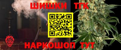 твердый Будённовск