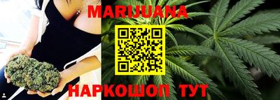 MESCALINE Бугуруслан