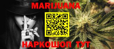твердый Будённовск