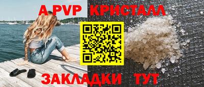 твердый Будённовск