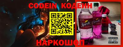 гашиш Бузулук
