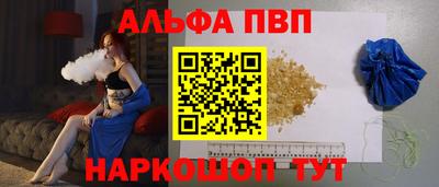 гашиш Бузулук