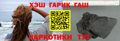 твердый Будённовск