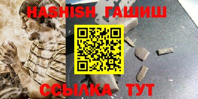 твердый Будённовск