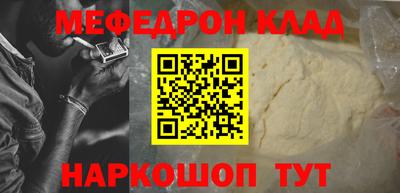твердый Будённовск