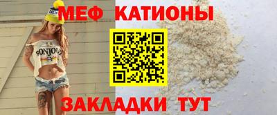твердый Будённовск